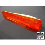 Indicator Lamp F100 F250 F350 